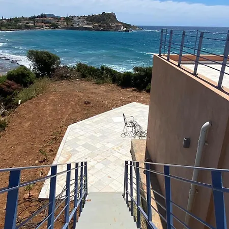 Elaia'S Modern House With Panoramic View Elia (Laconia)